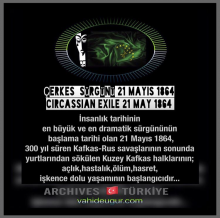 ARCHIVES T�RK�YE / vahide u�ur